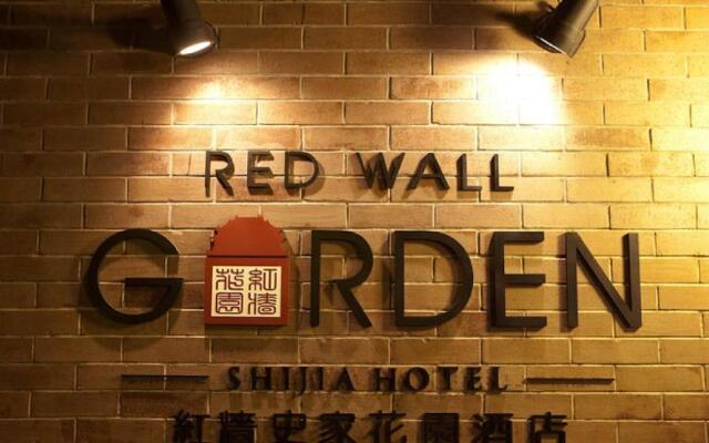 Red Wall Garden