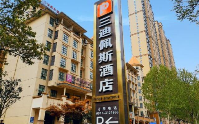 Pesht Hotel