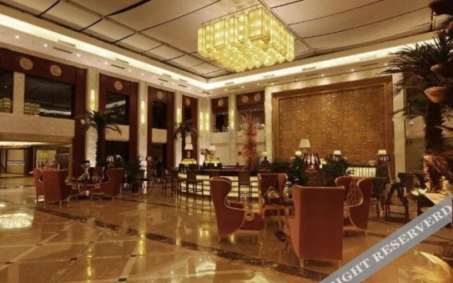Menghu Holiday Hotel