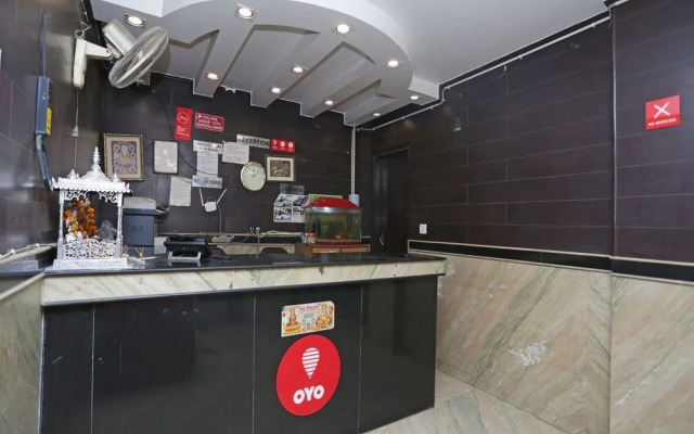 OYO 13277 Hotel Neelam Palace