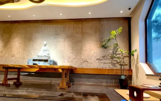 Floral Lux Hotel Five Peaks Mingzhai Cloud View Lodge – Entertainment – Xinzhou