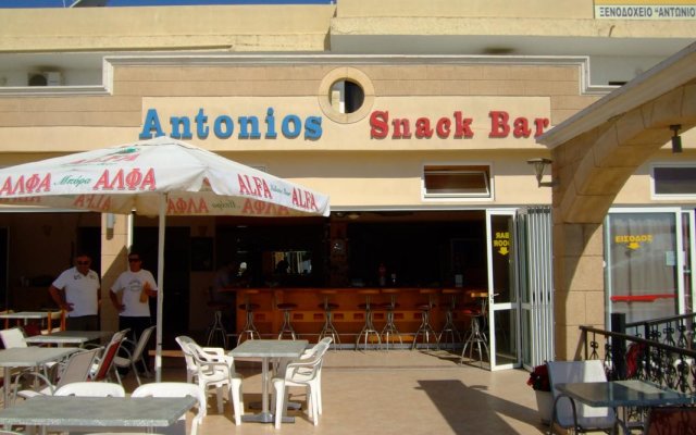 Antonios Hotel