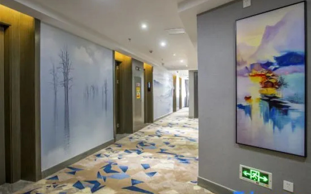 Starway Hotel (Ji'an People's Square)