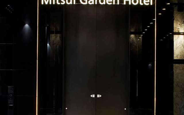 Mitsui Garden Hotel Nagoya Premier