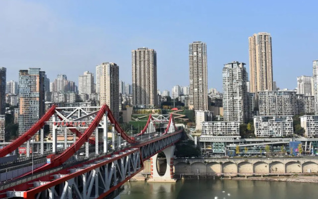 Laisu Hotel (Chongqing Auditorium)