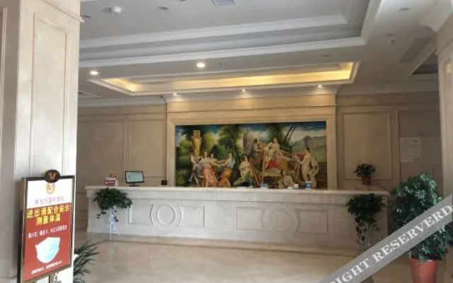 Vienna 3 Best Hotel (Hong'an Development Zone)