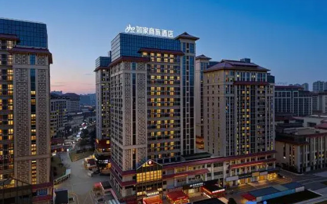 Homeinn Selected Hotel (Guiyang Huaxi College Town)