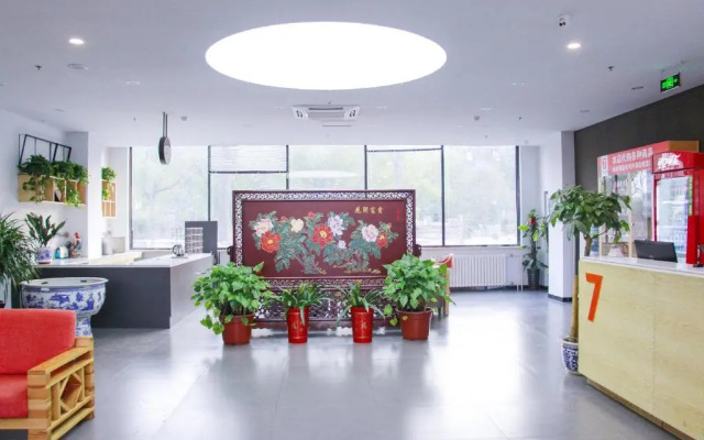 7 Days Premium (Beijing Dabaotai Luhua Road)