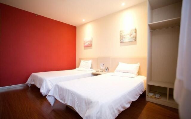 Hanting Express Hefei Hongxing Road