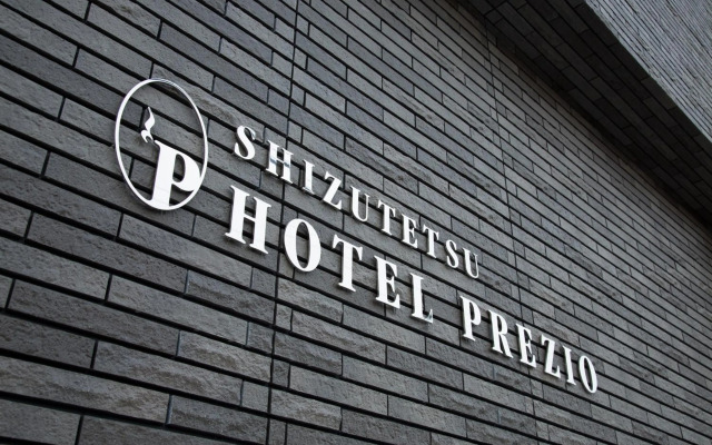 SHIZUTETSU HOTEL PREZIO Hakata-Ekimae