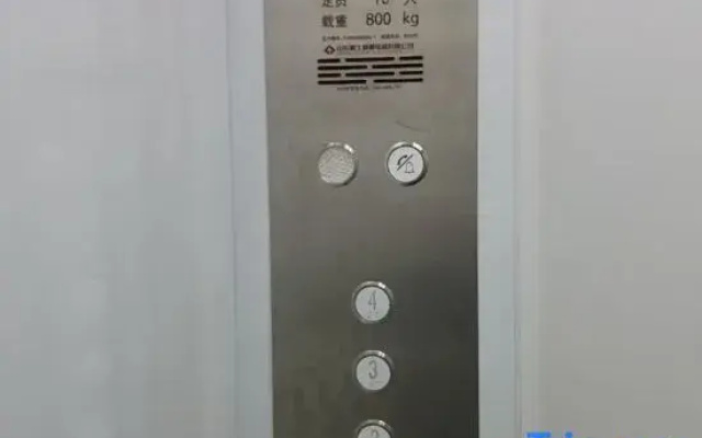 Jiuzhi Loyalty Business Hotel