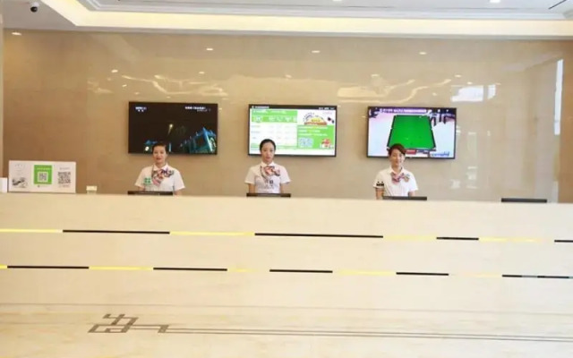 GreenTree Inn Chifeng Ningcheng County Bus Station Branch