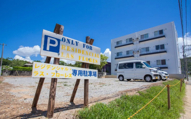 Kariyushi Condominium Resort Nago Las Flores