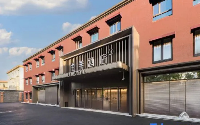 JI Hotel (Shanghai Hongqiao National Exhibition and Convention Center Pingle Road) – Exterior – Shanghai