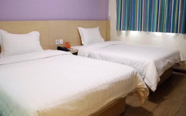 7Days Inn Nanjing Sanpailou Hongqiao Center