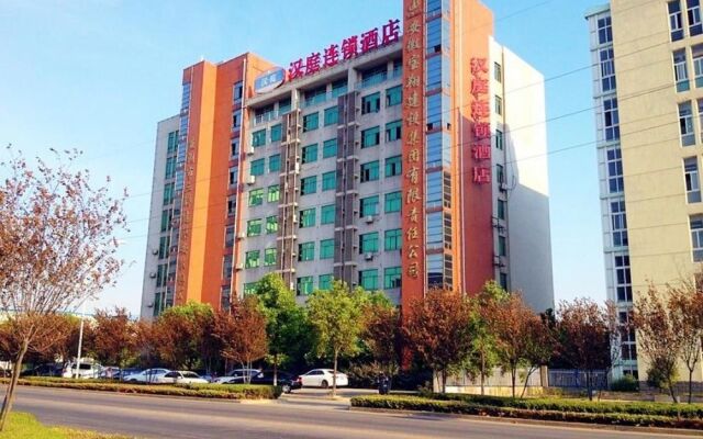 Hanting Hotel