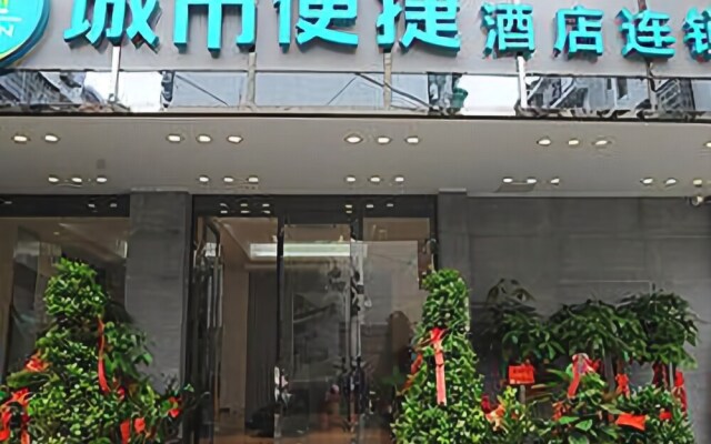 City Comfort Inn Changshi Mawangdui
