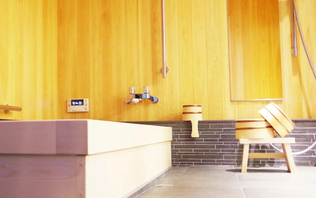 Uji Ichibanyado Nigauri