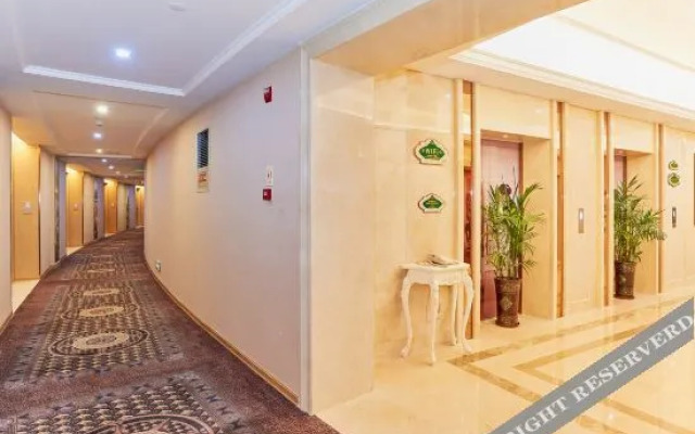 Vienna International Hotel (Longyan Business Center)