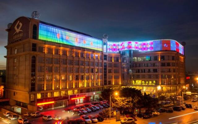 Plateau Pearl Hotel (Kunming Yongzhong Road)