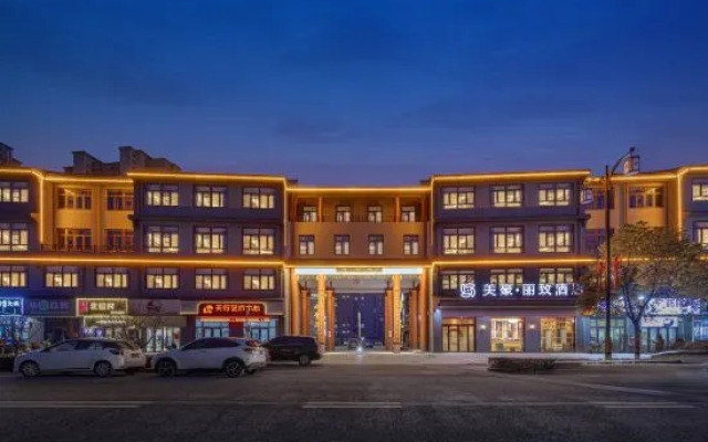 MEHOOD LESTIE Hotel (Nantong Rugao Baipu)