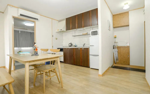 Nipponbashi Super House