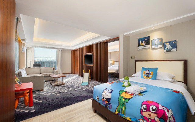 InterContinental Jinan City Center by IHG
