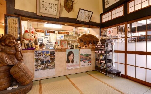 Sachinoyu Onsen