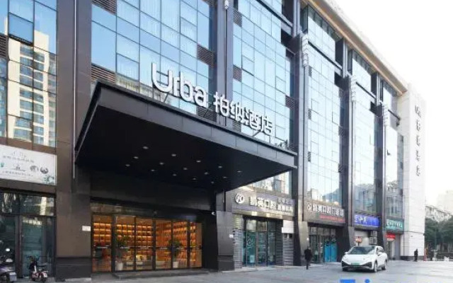 Urba Hotel (Zhoushan Putuo Kaihong Square)