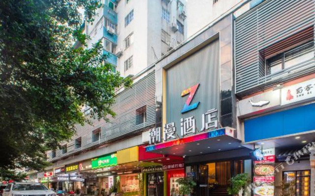 ZMAX Hotel Guangzhou Pazhou Exhibition Center Guangzhou Tower
