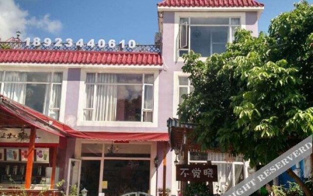 Yuejing B & B