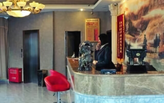 Beijing Jinlongdu Business Hotel