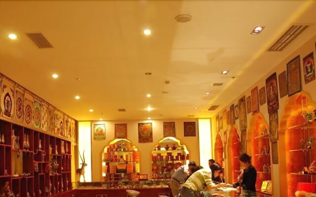 Tashi Choten Hotel - Lhasa