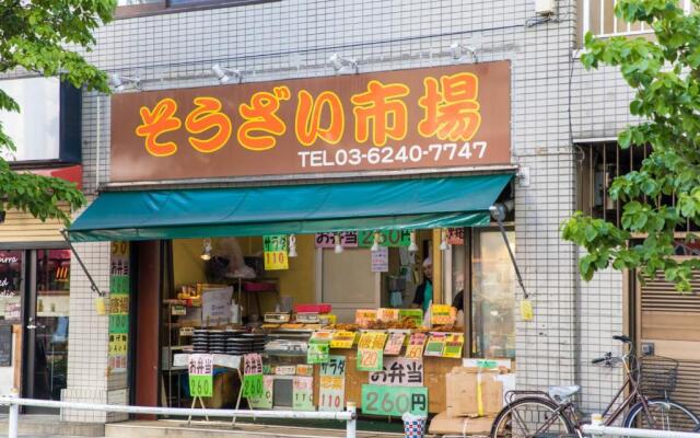 Tokyo Aoto House