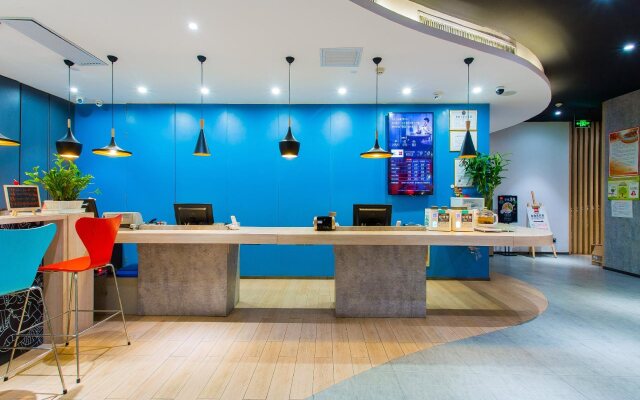 Ibis Lanzhou Train Station