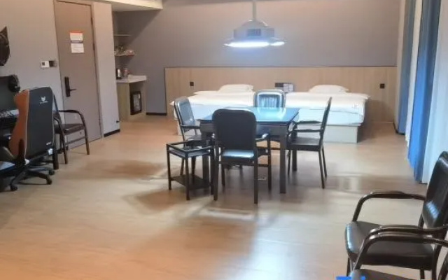 Xuanji E-sports Hotel