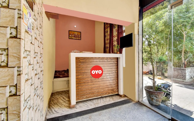 Shree Ram Guest House
