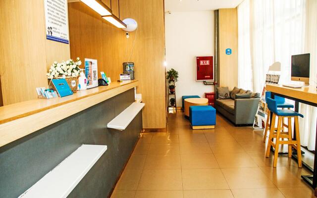 Hanting Hotel Langzhong Ancient City