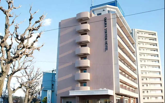 Omura Station Hotel