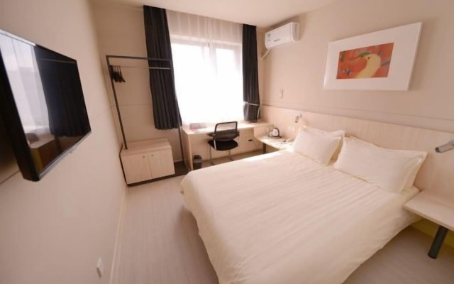 Jinjiang Inn Harbin Central Street Xinyang Road