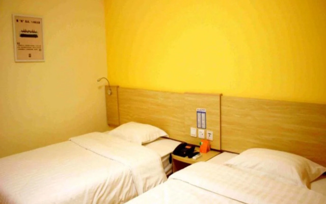 7Days Sunshine Neijiang Han'an Avenue