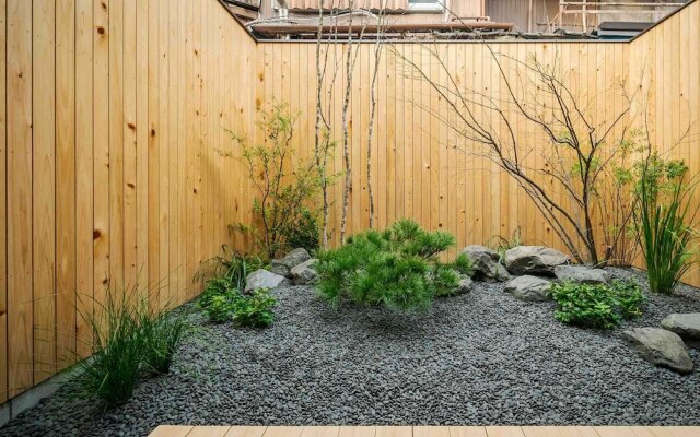 Kotohi Machiya Holiday House