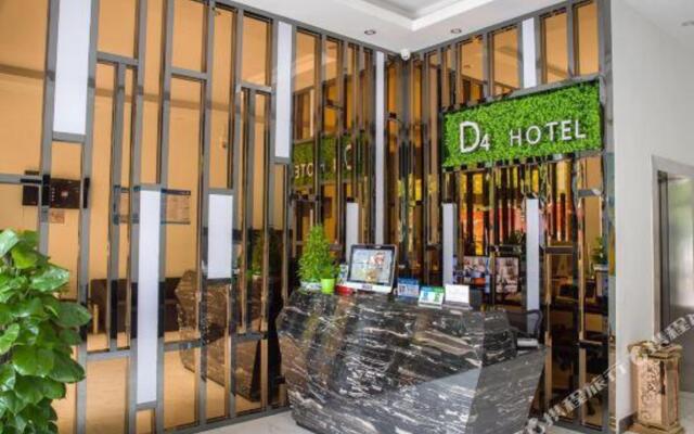 Disi Premium Hotel (Shenzhen Longdong Subway Station)