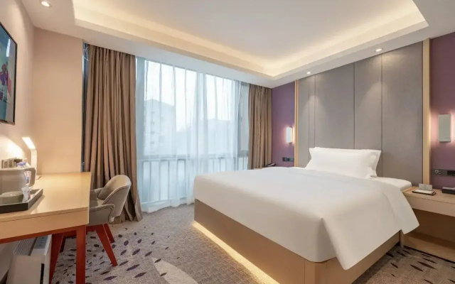 Lavande Hotel (Beijing Huilongguan Jishuitan Hospital Longze West Subway Station)
