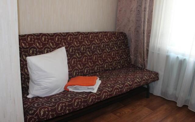 Hotel "Tsentralnaya"