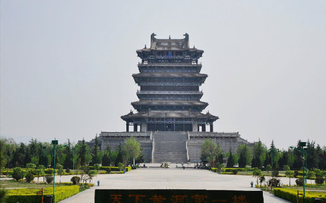 PAI Hotels·Shundu Avenue