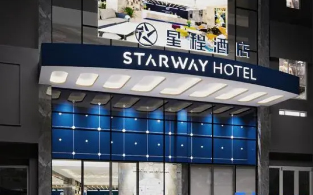 Starway Hotel (Linyi University)