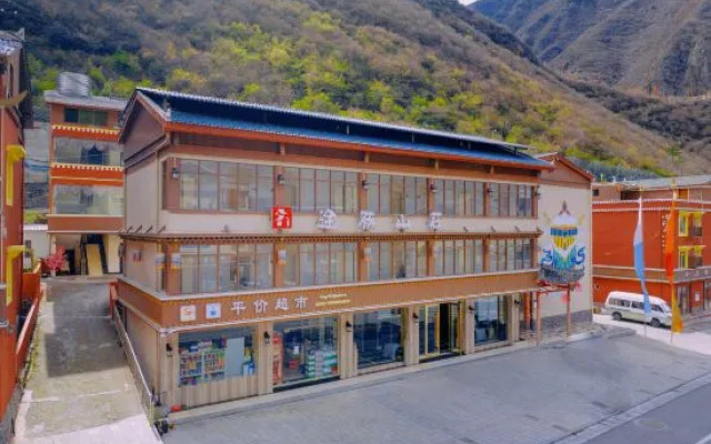 Tusheng Mountain Villa