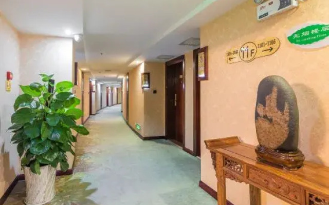 Guiping Golden Phoenix Hotel