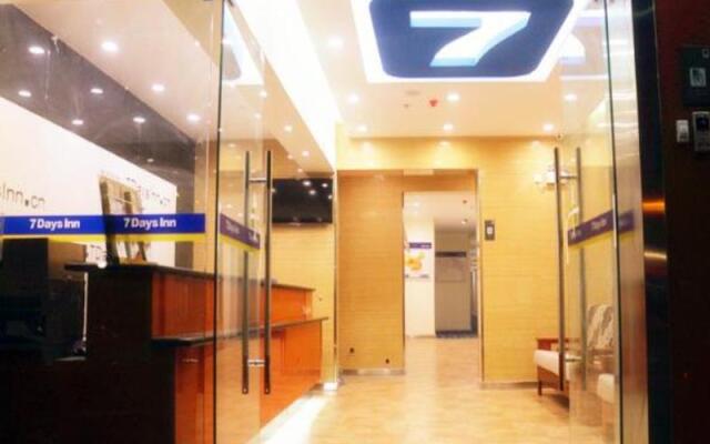 7 Days Inn Xian Xishaomen Laodong Road Subway Station Branch